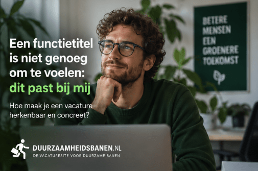 Kun je jezelf in de functie zien?